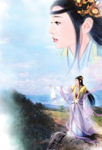 神雕逍遥录