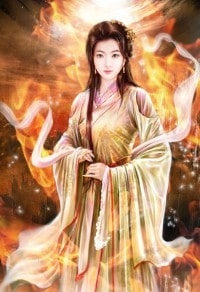 (紫川)皇帝戰爭