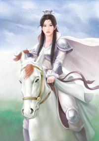 笑傲青城