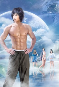 铁扇仙与牛魔王